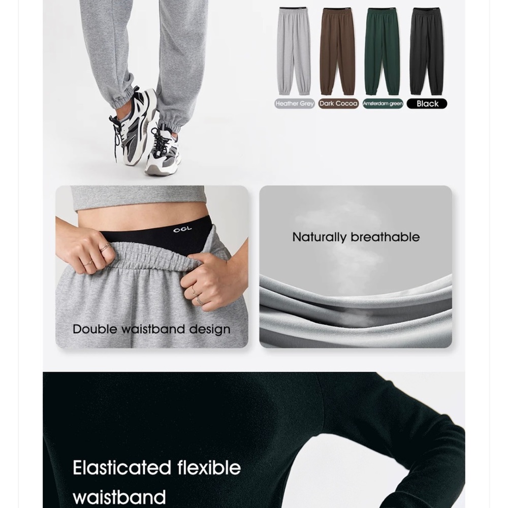 Brown OGL double waistband sweatpants